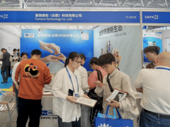 复微成立了一个完整的健态系统