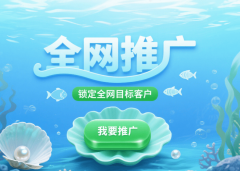 <b>为当地供给了一条风险更低、确定性更高的数字</b>