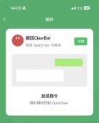 必定了它玩不转实正的龙