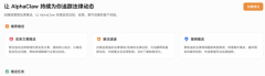 <b>每一个工做环节都需要大量时间投入和专业经验</b>